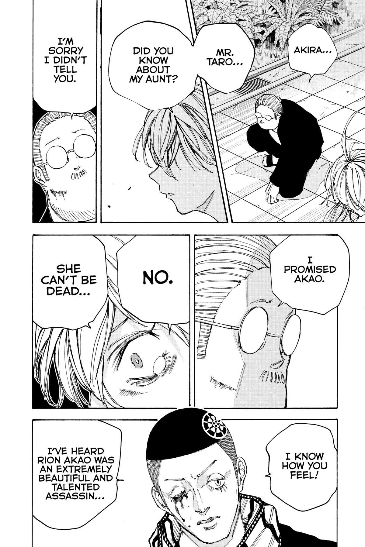 Read Sakamoto Days chapter 91 image 4 on Lezhin