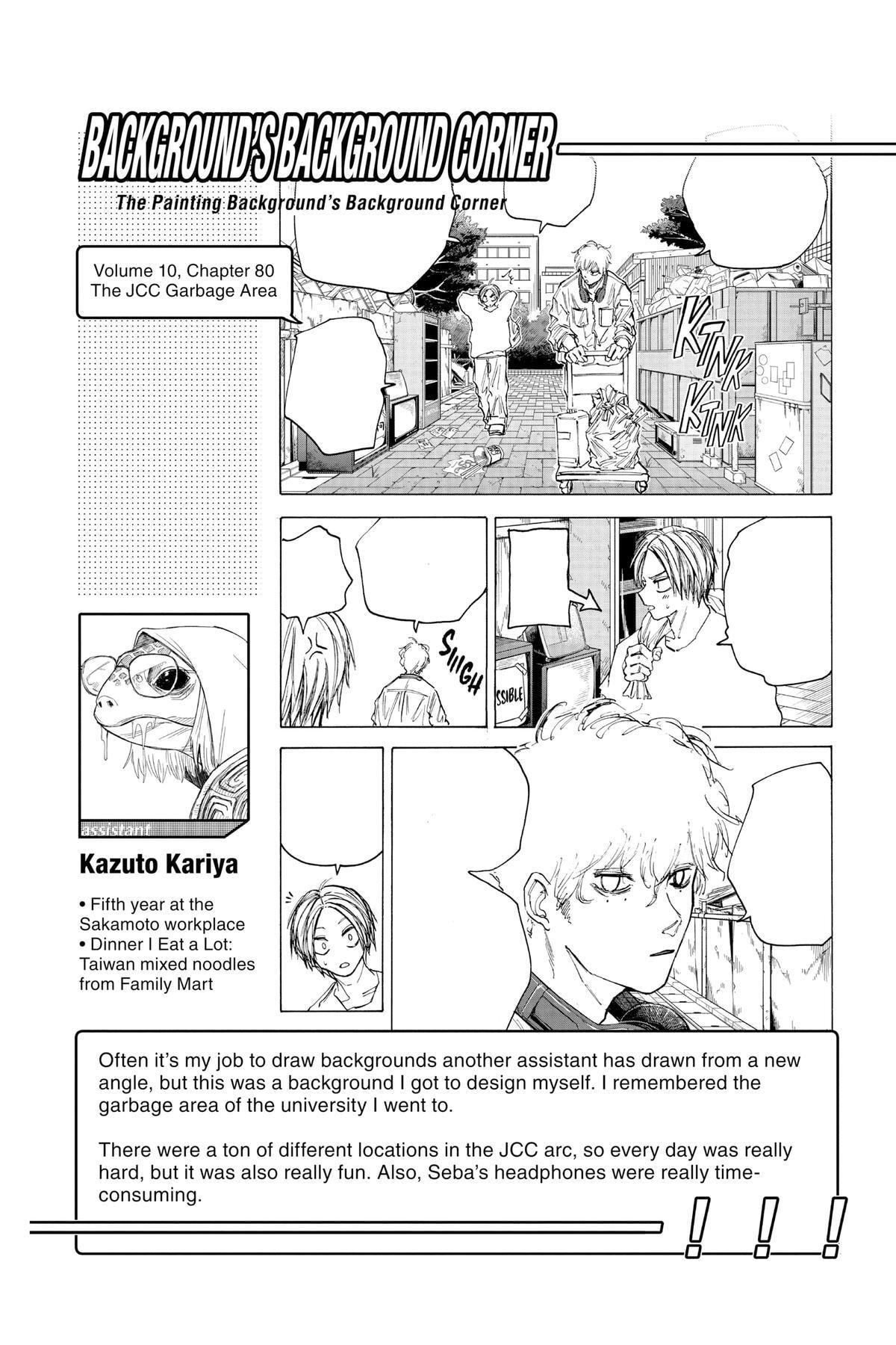 Read Sakamoto Days chapter 93 image 19 on Lezhin