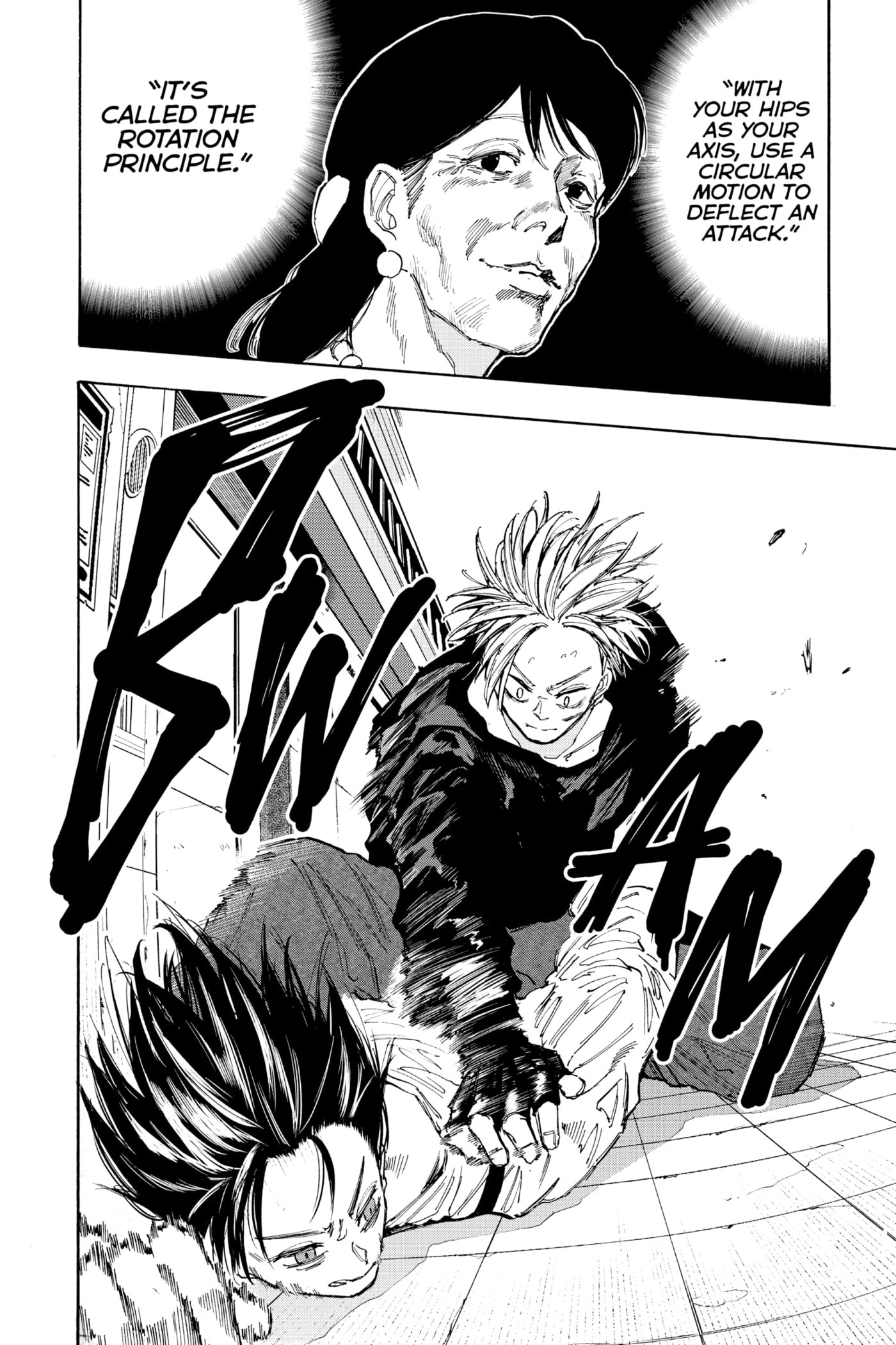 Read Sakamoto Days chapter 95 image 11 on Lezhin