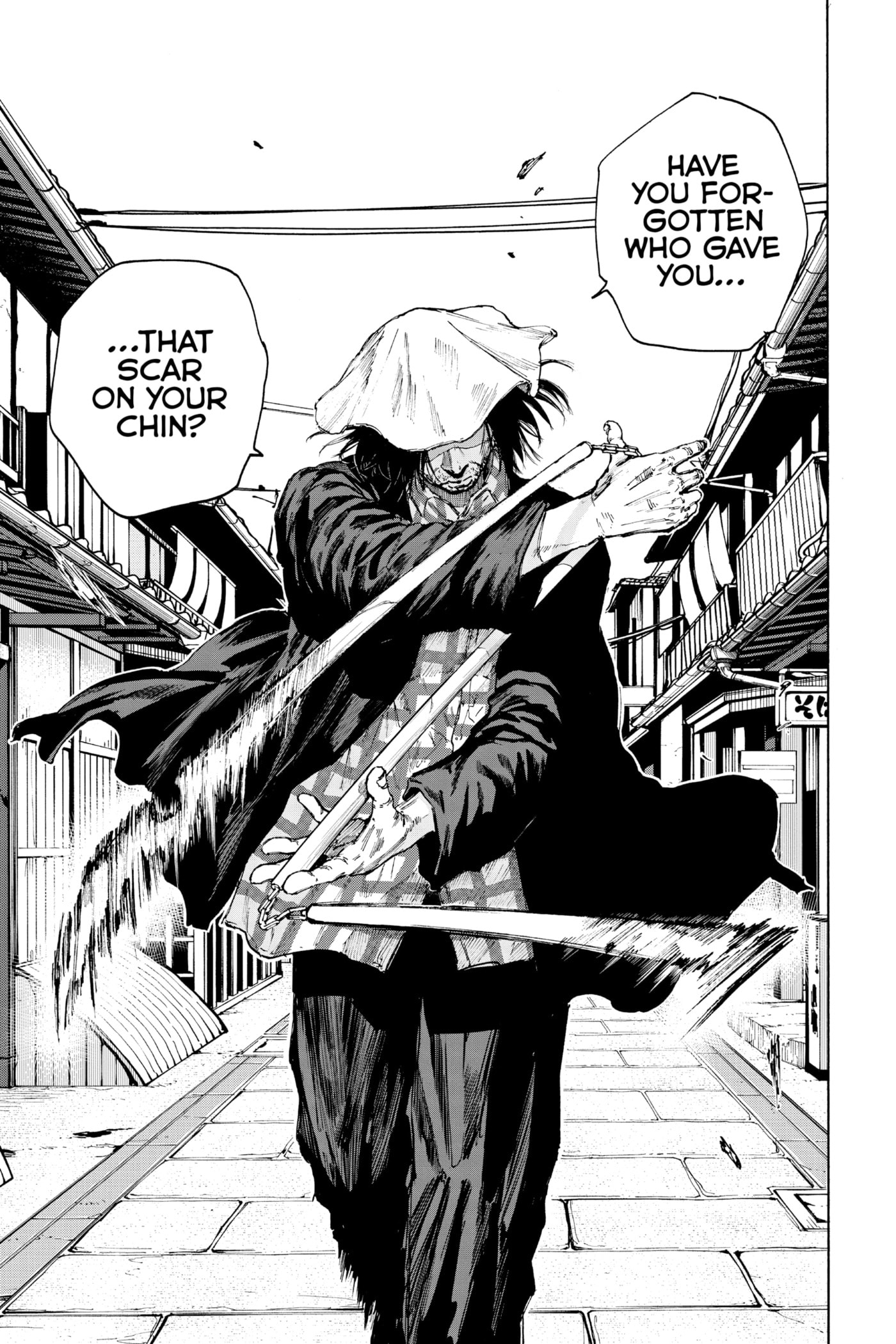 Read Sakamoto Days chapter 96 image 14 on Lezhin