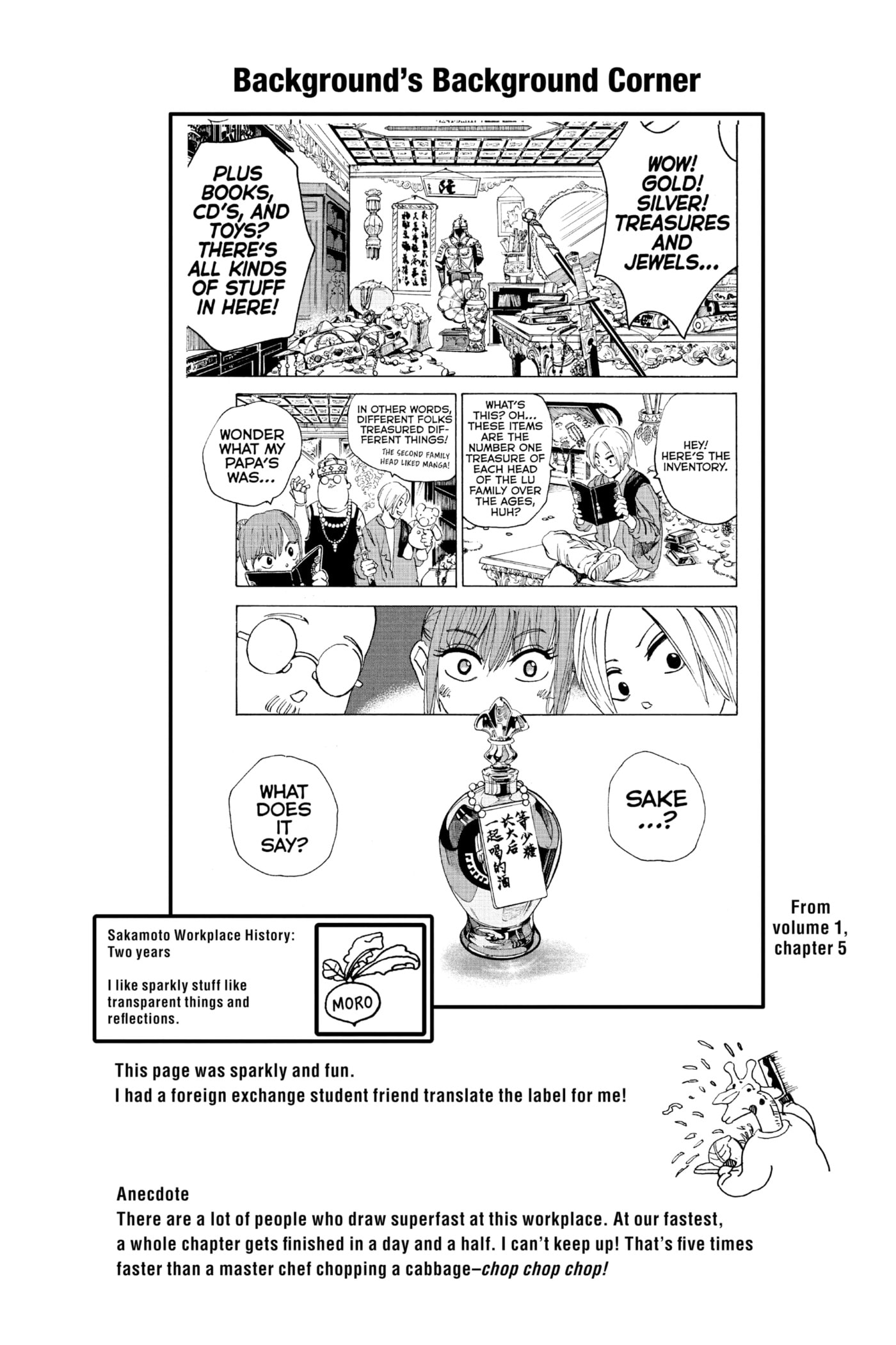 Read Sakamoto Days chapter 96 image 18 on Lezhin