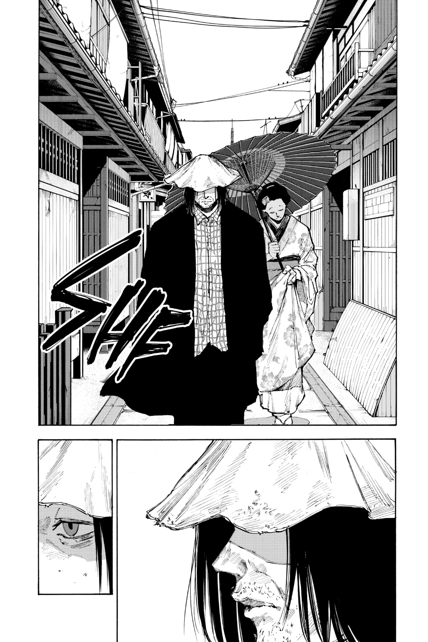 Read Sakamoto Days chapter 96 image 9 on Lezhin
