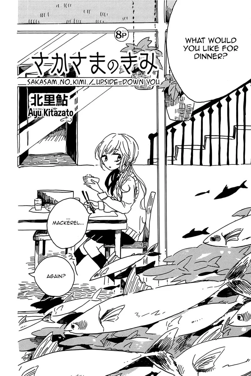 Read Sakasama no Kimi chapter 0 image 1 on Lezhin