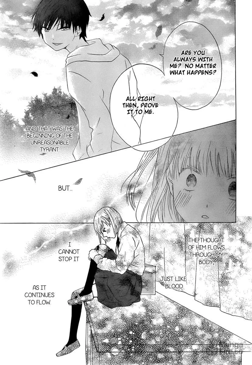 Read Sakashima chapter 0 image 11 on Lezhin