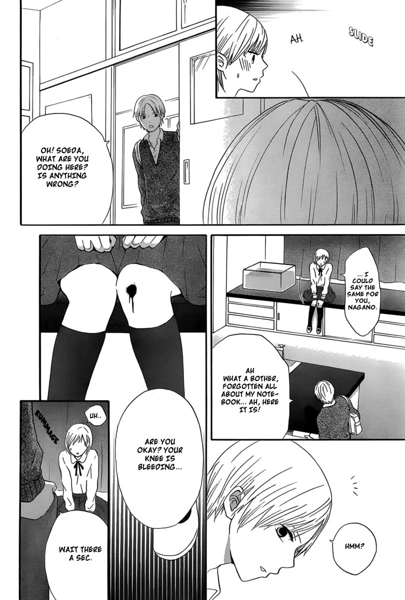 Read Sakashima chapter 0 image 12 on Lezhin