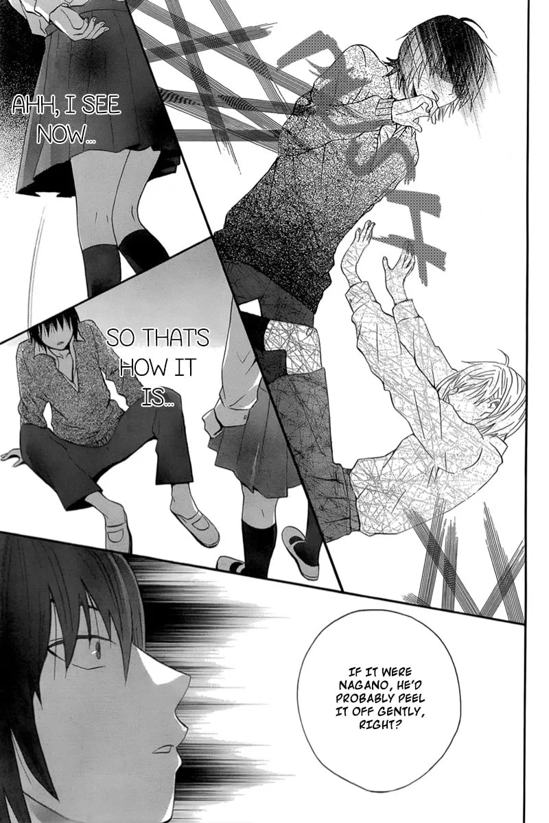 Read Sakashima chapter 0 image 21 on Lezhin
