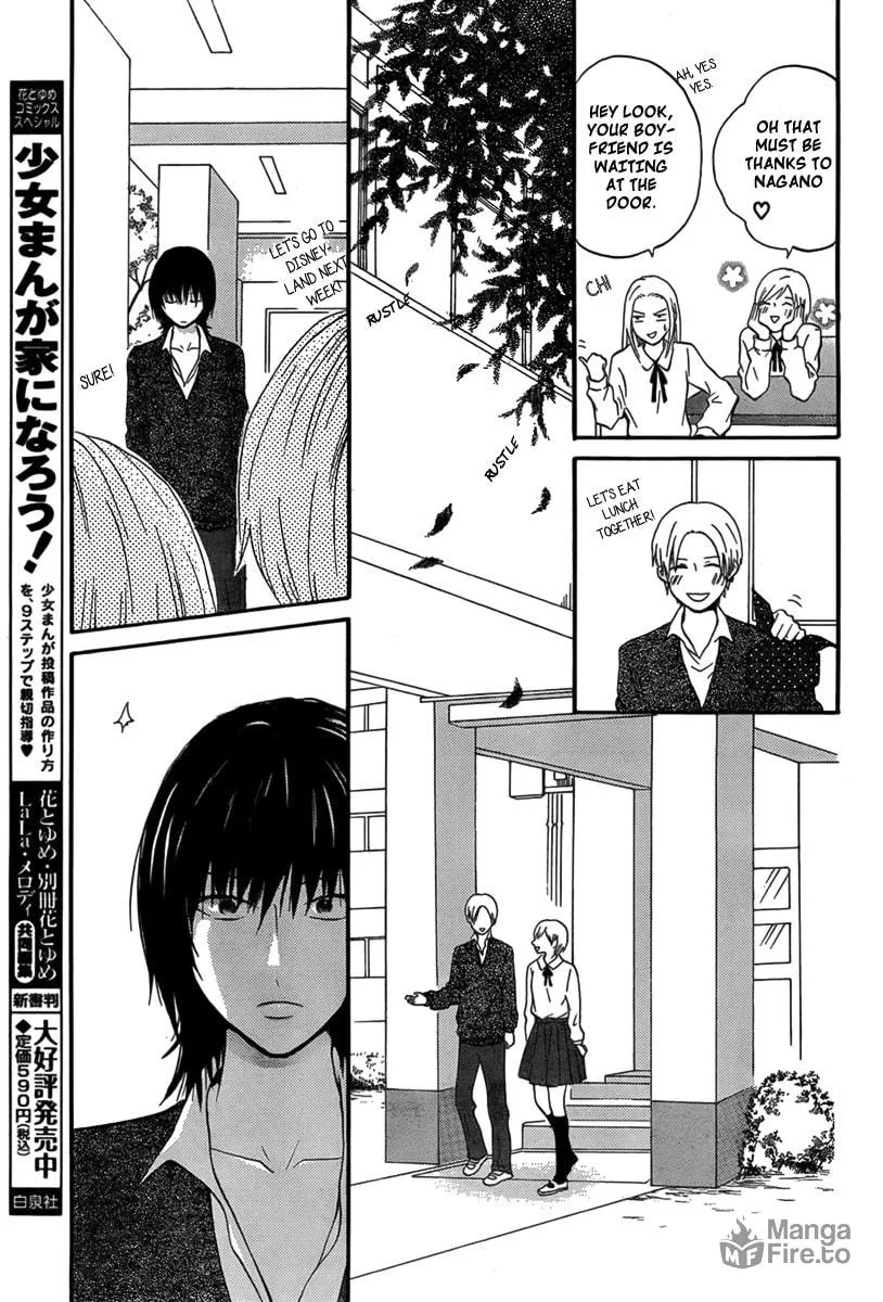 Read Sakashima chapter 0 image 23 on Lezhin
