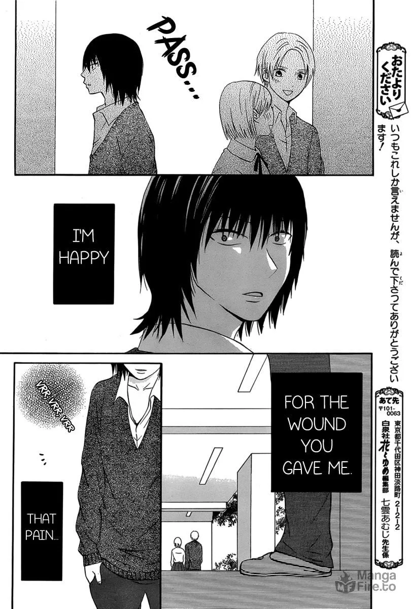 Read Sakashima chapter 0 image 24 on Lezhin