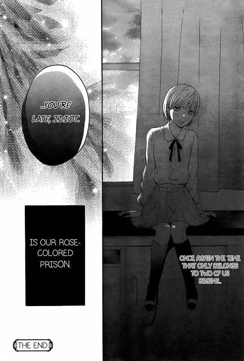 Read Sakashima chapter 1 image 26 on Lezhin