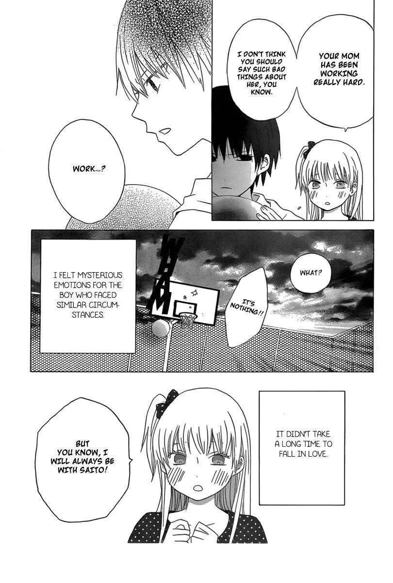Read Sakashima chapter 1 image 9 on Lezhin