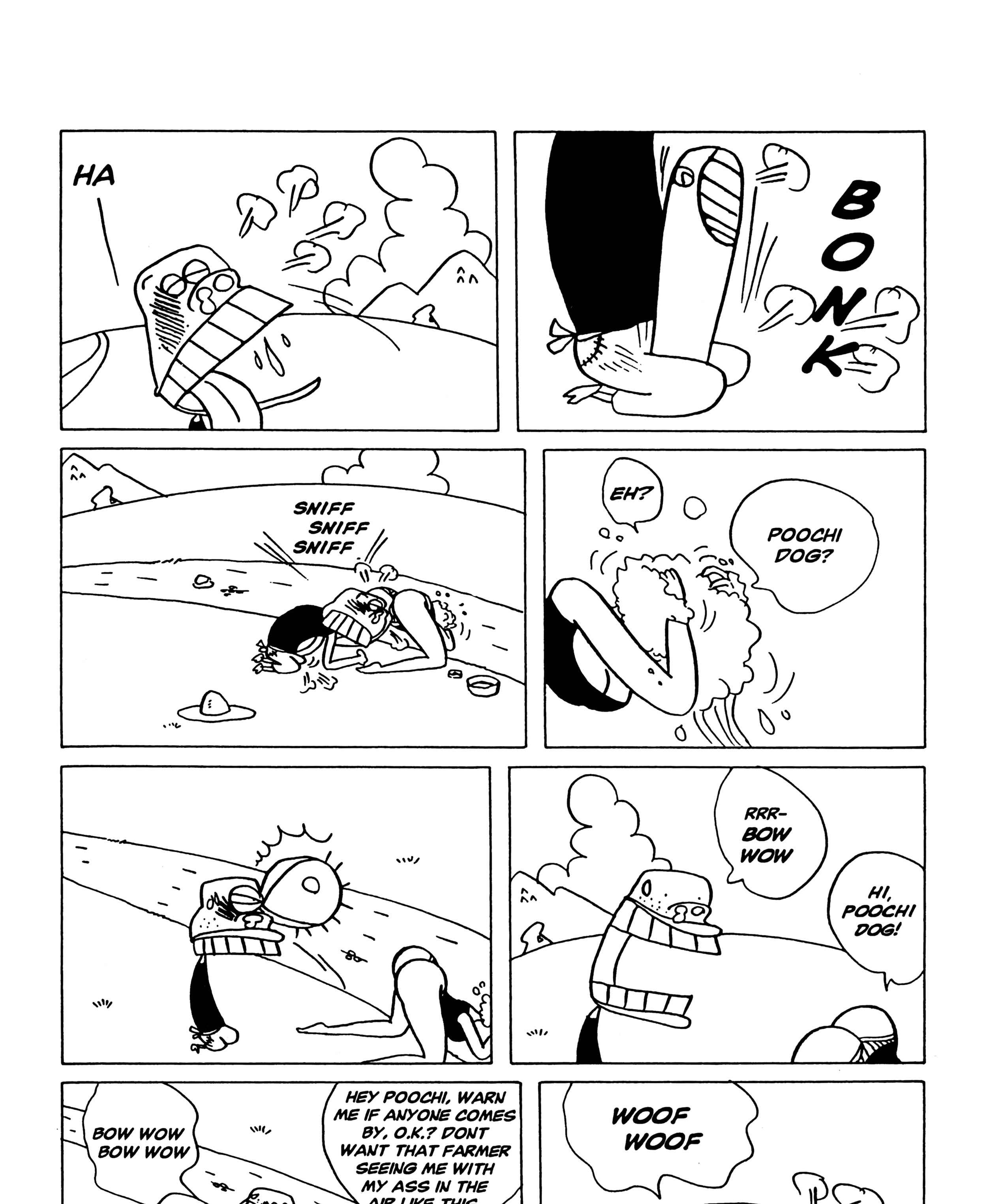 Read Sake Jock chapter 2 image 12 on Lezhin