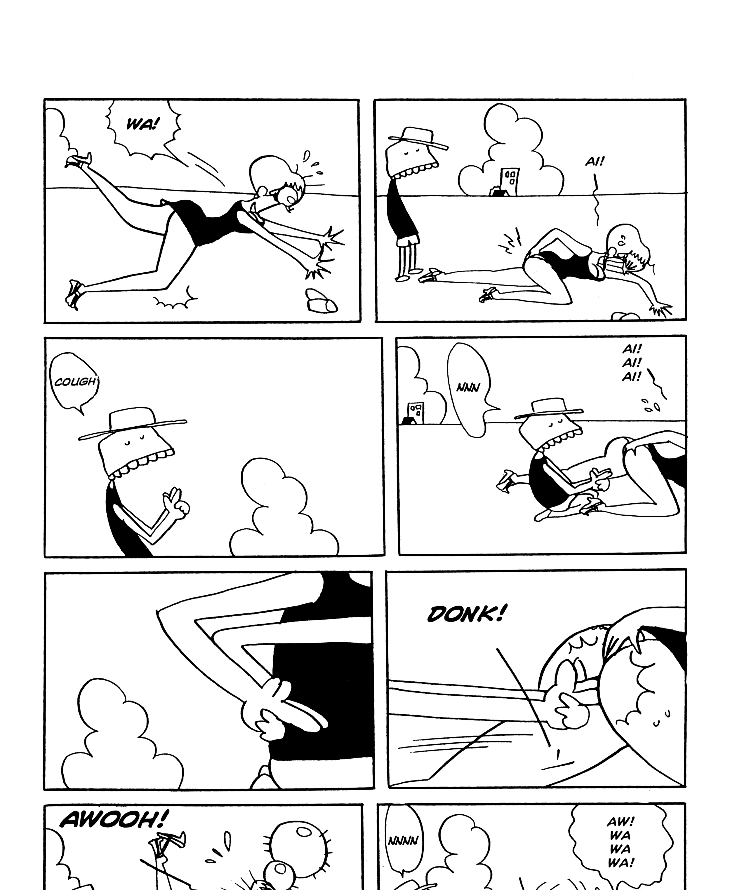 Read Sake Jock chapter 2 image 18 on Lezhin