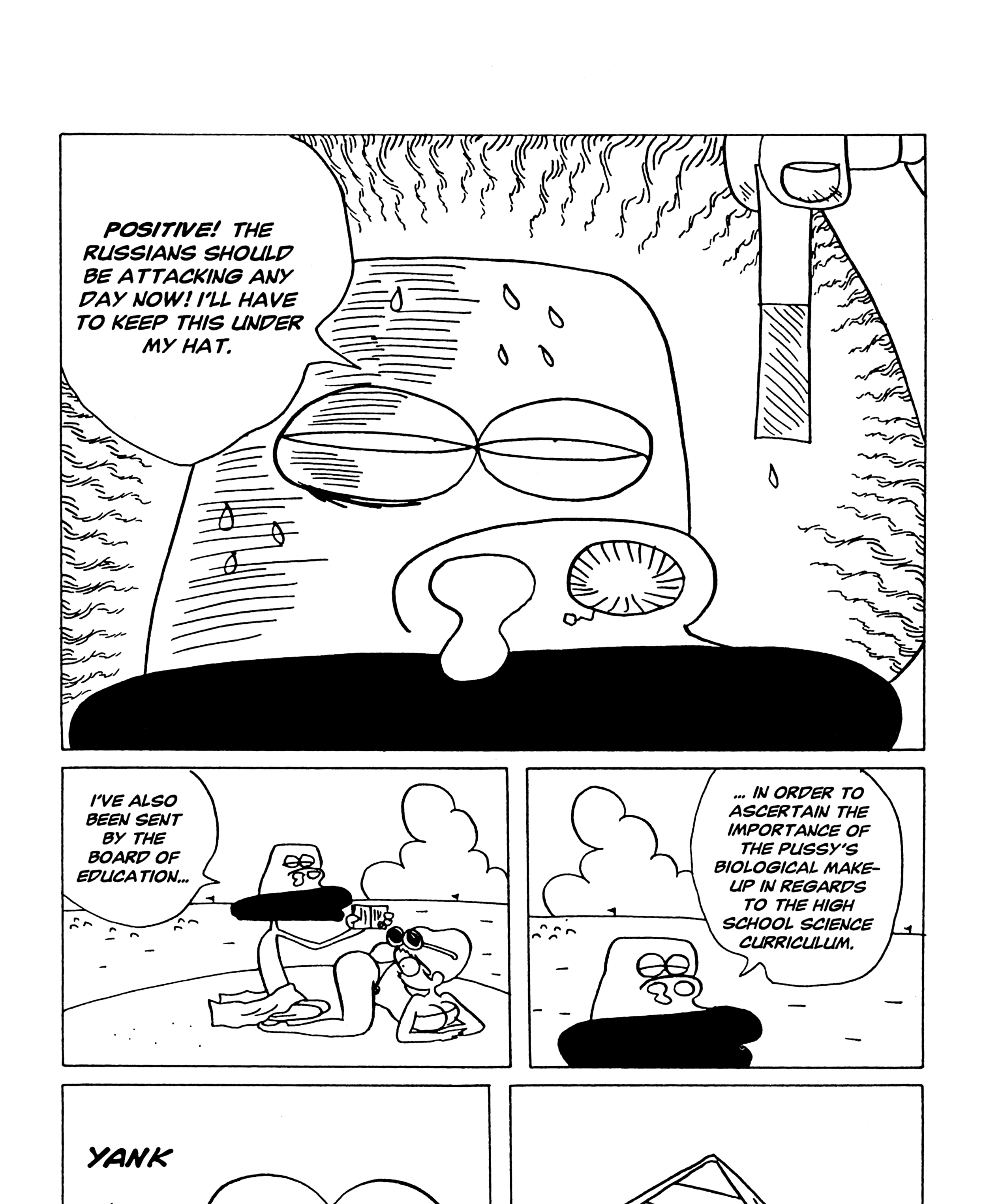 Read Sake Jock chapter 2 image 4 on Lezhin