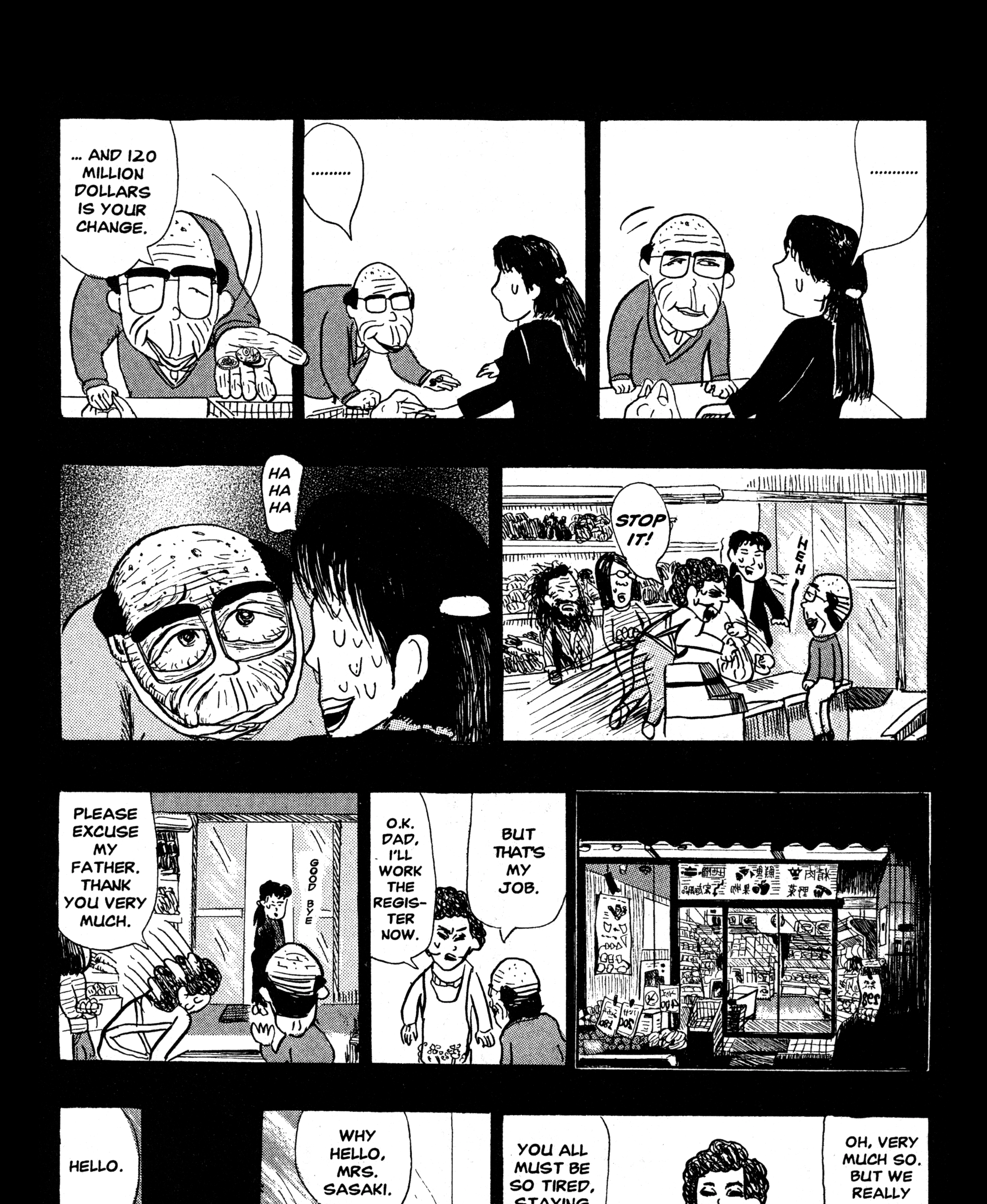Read Sake Jock chapter 3 image 20 on Lezhin