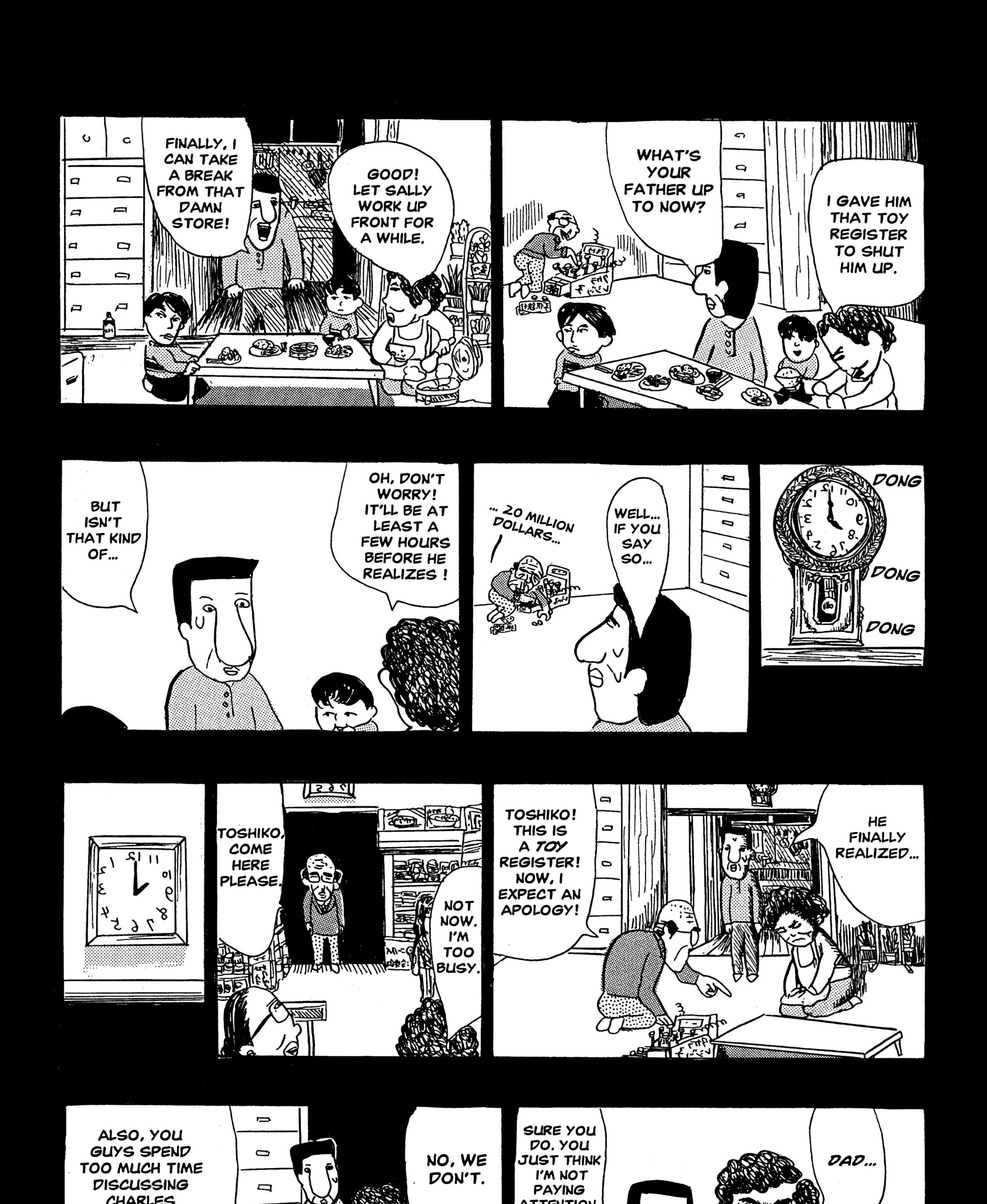 Read Sake Jock chapter 3 image 24 on Lezhin