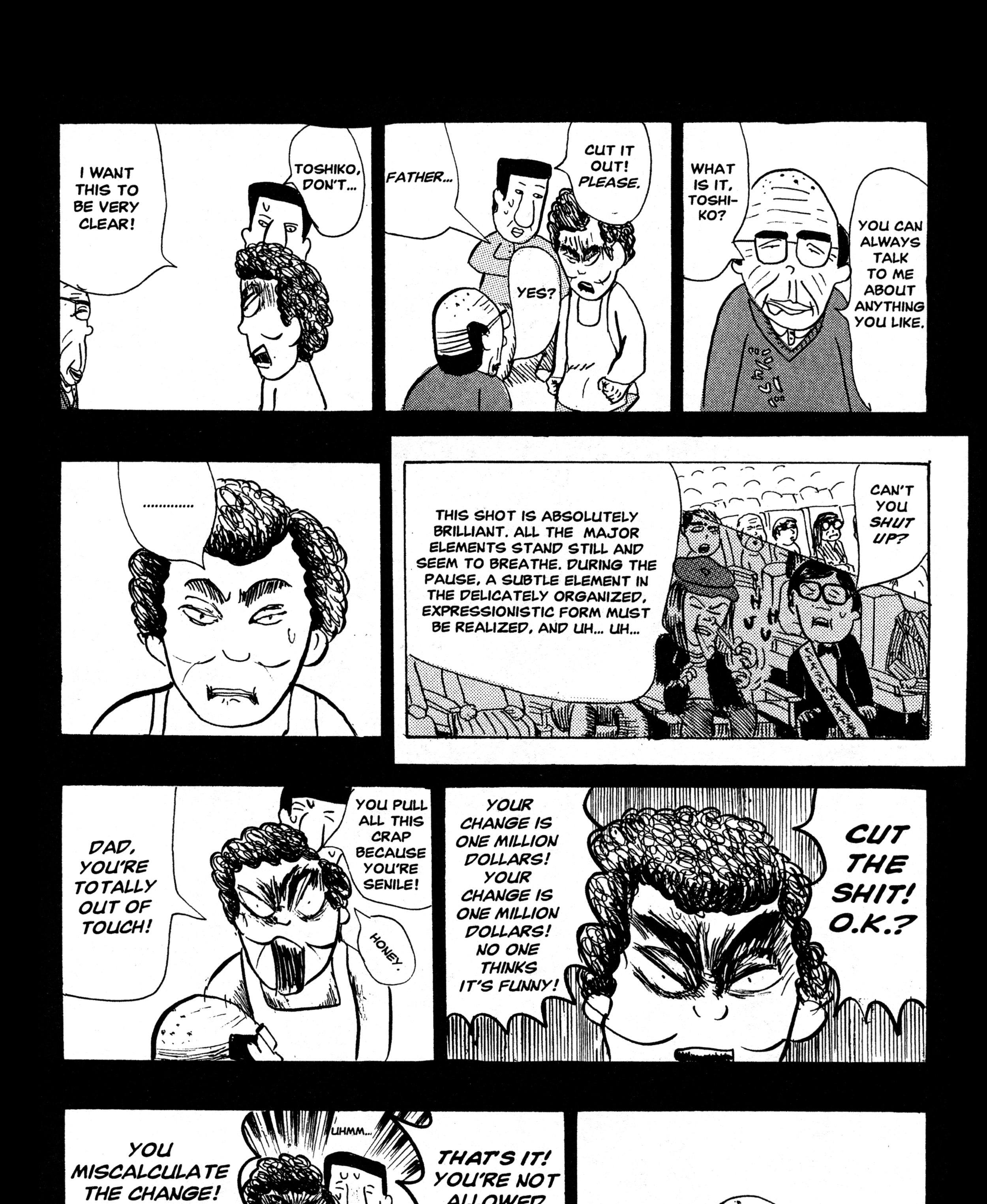 Read Sake Jock chapter 3 image 26 on Lezhin