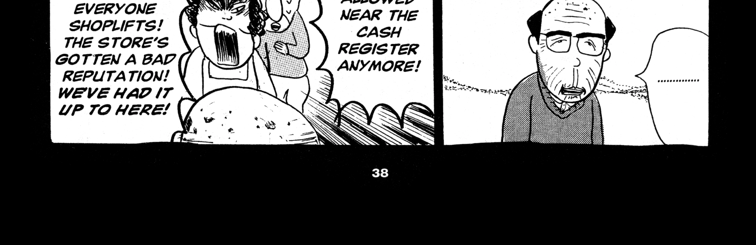 Read Sake Jock chapter 3 image 27 on Lezhin