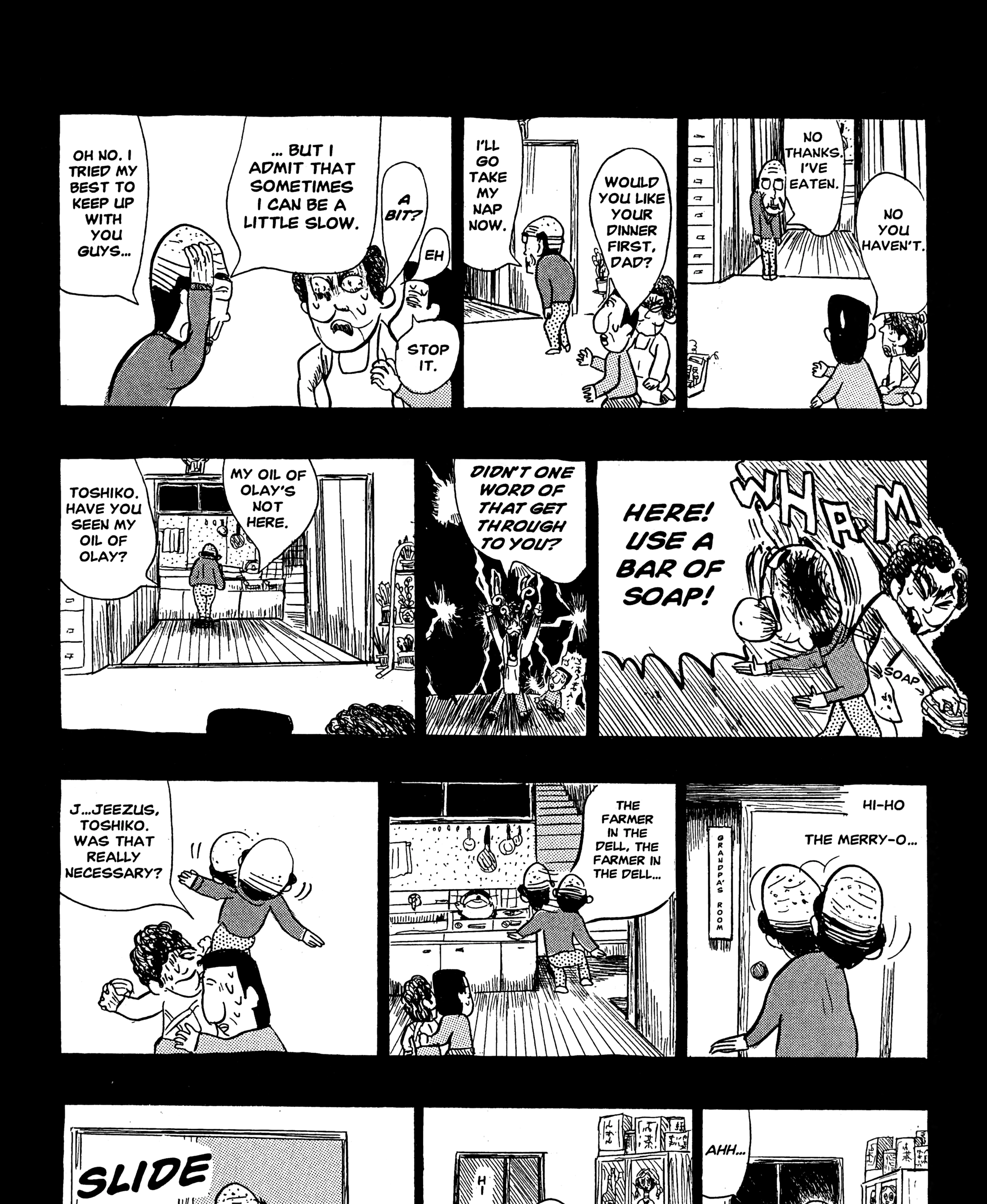 Read Sake Jock chapter 3 image 28 on Lezhin