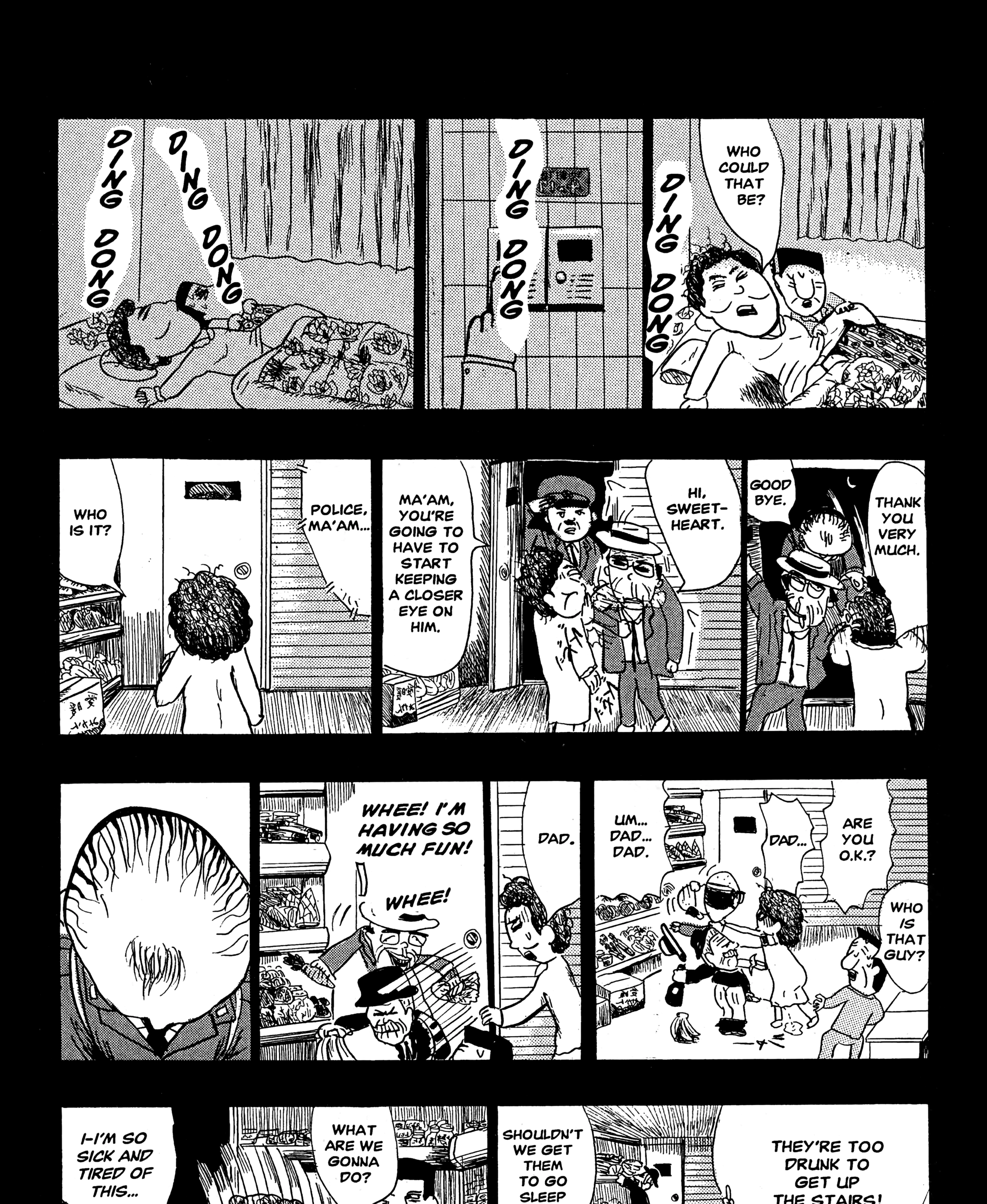 Read Sake Jock chapter 3 image 32 on Lezhin