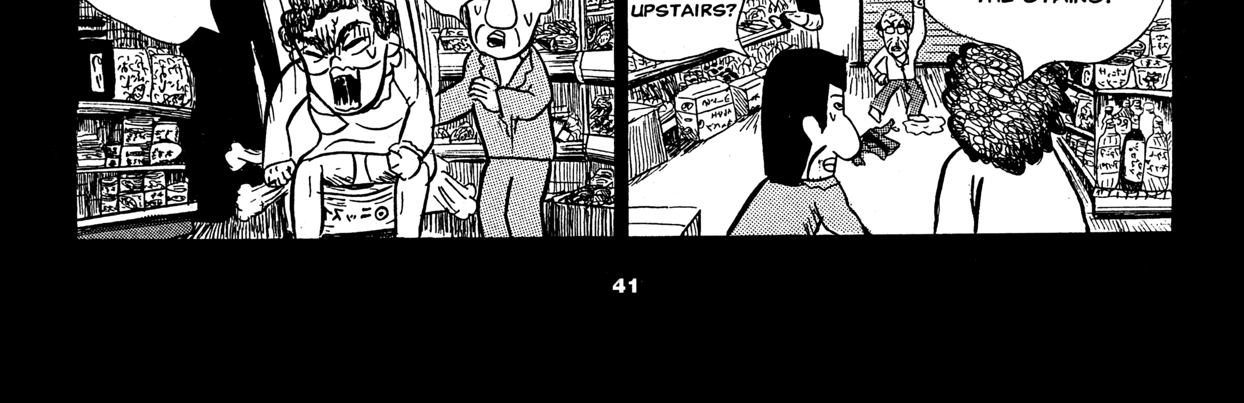 Read Sake Jock chapter 3 image 33 on Lezhin