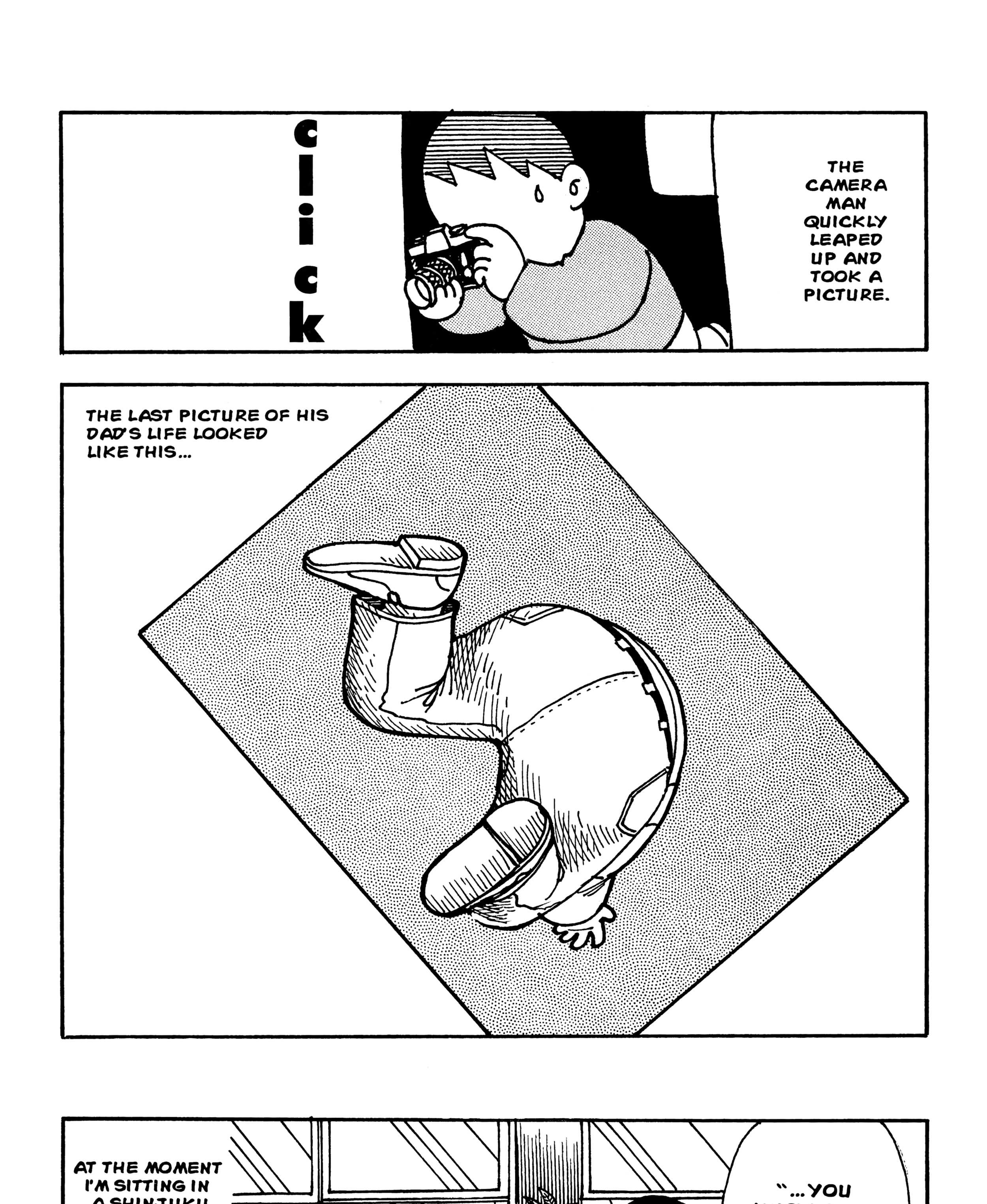 Read Sake Jock chapter 4 image 16 on Lezhin