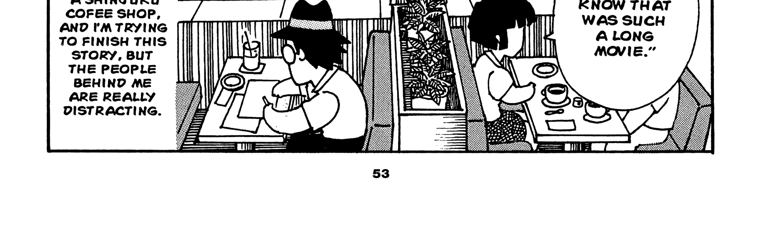 Read Sake Jock chapter 4 image 17 on Lezhin
