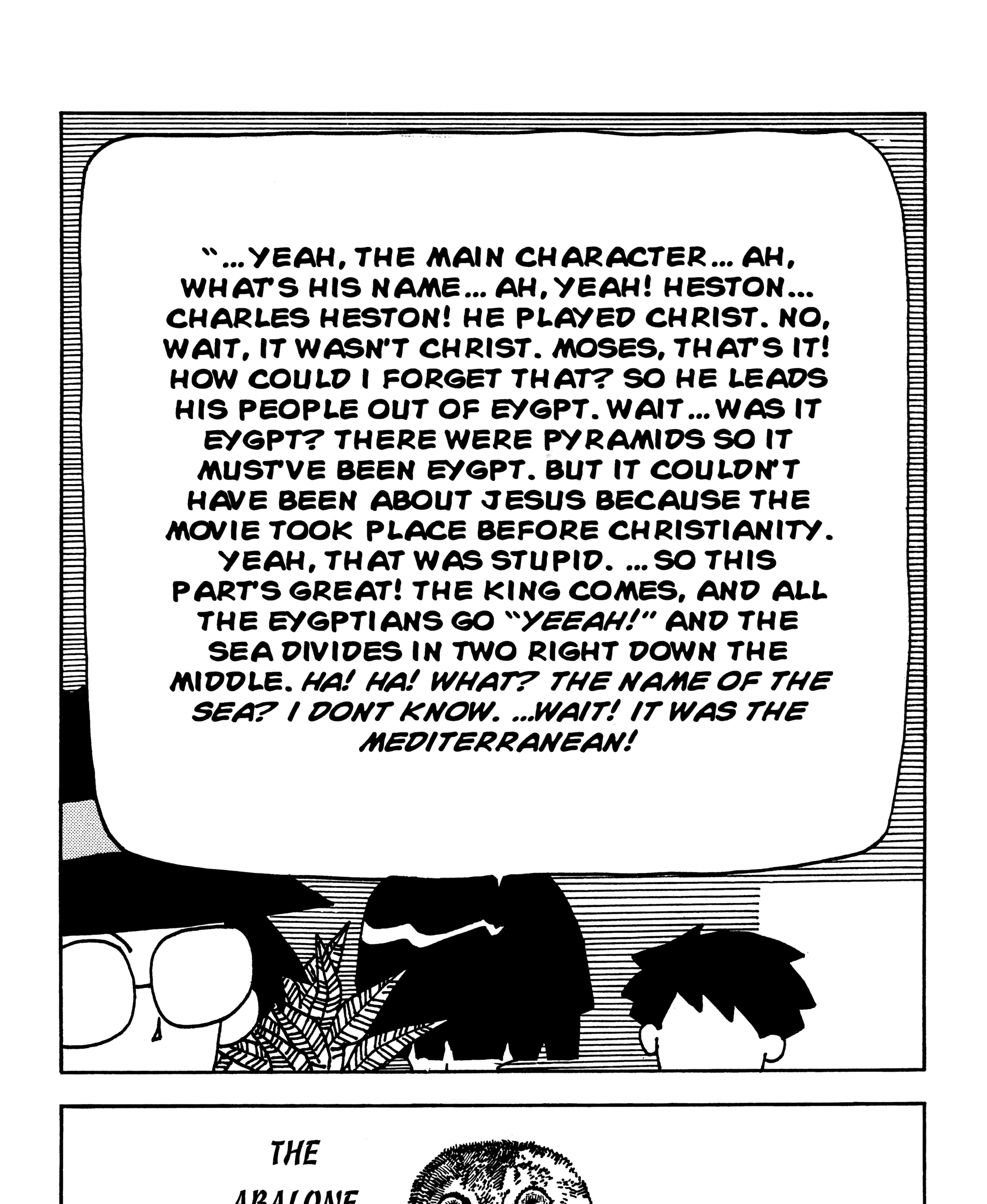 Read Sake Jock chapter 4 image 18 on Lezhin