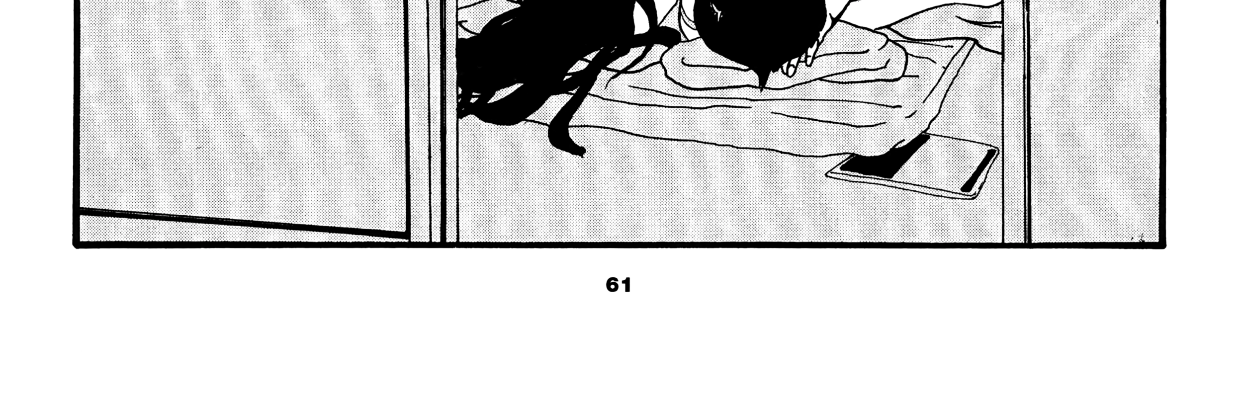 Read Sake Jock chapter 5 image 13 on Lezhin