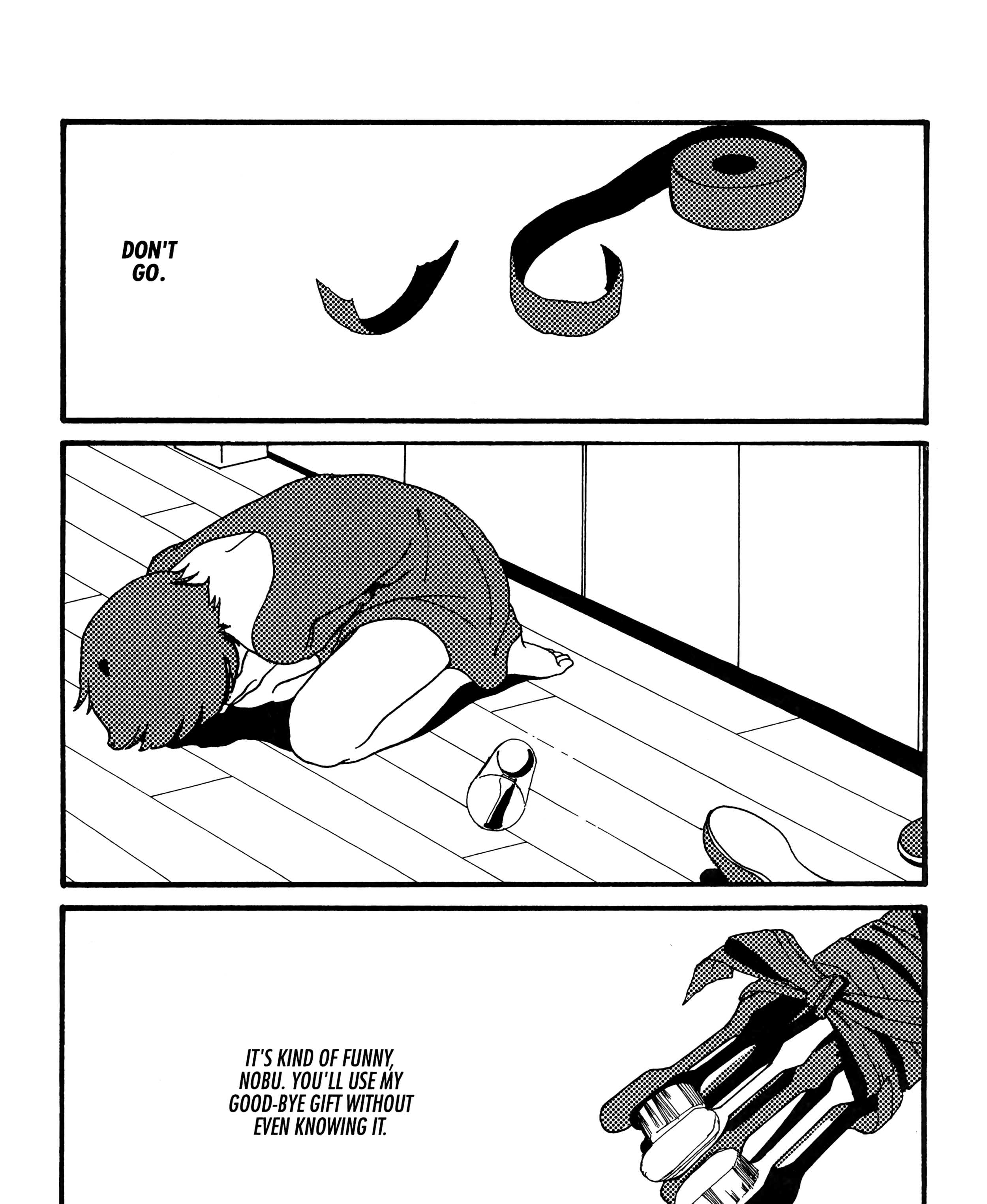 Read Sake Jock chapter 5 image 16 on Lezhin