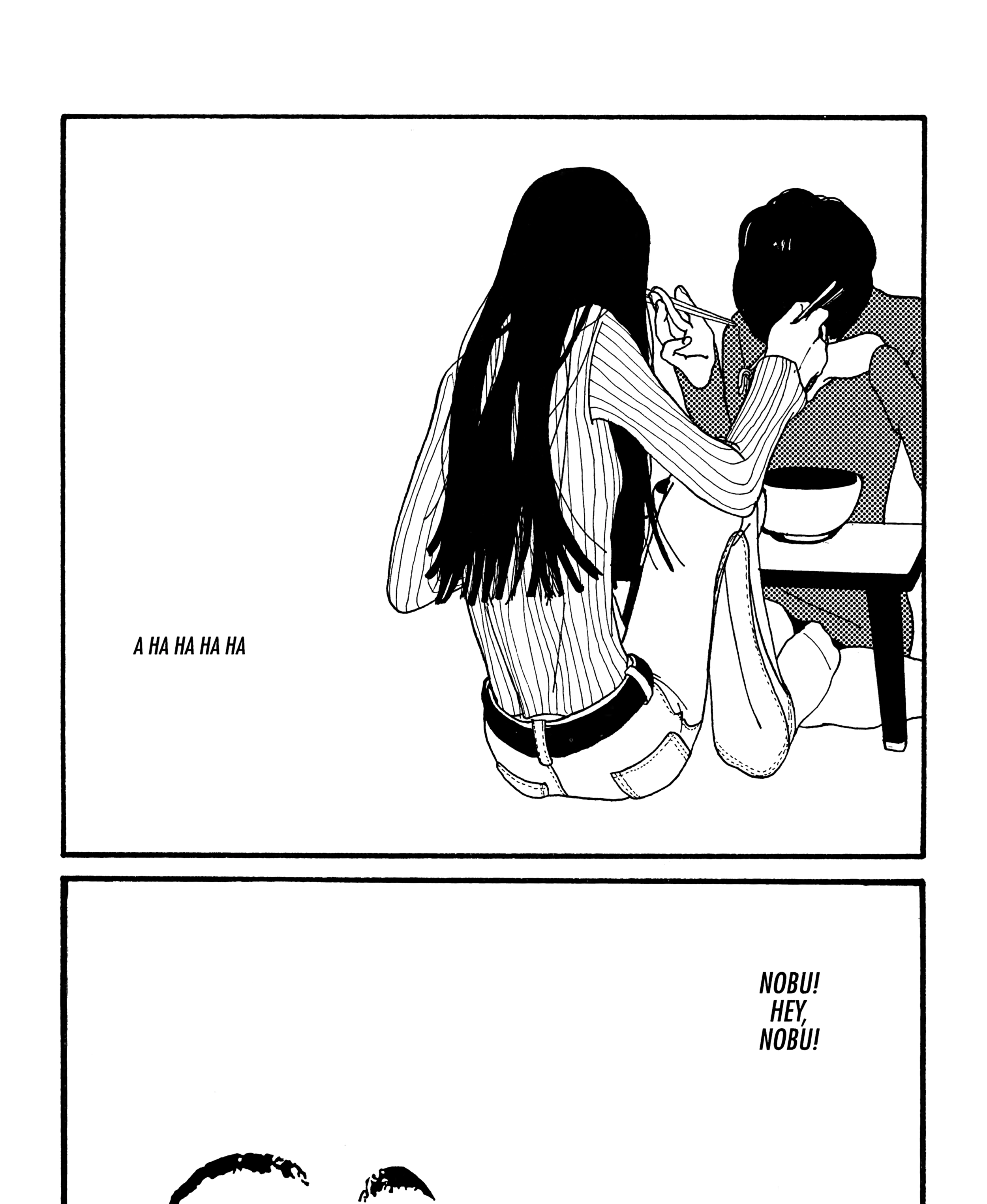 Read Sake Jock chapter 5 image 2 on Lezhin