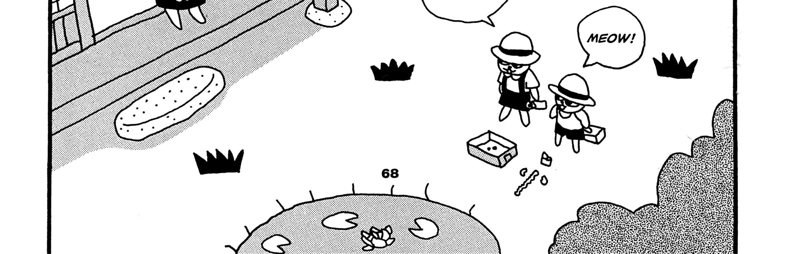 Read Sake Jock chapter 6 image 7 on Lezhin