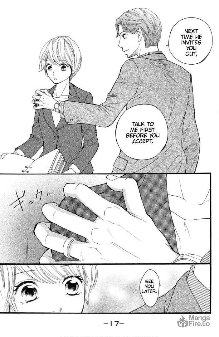 Sakebi Chapter 1 page 18 - 