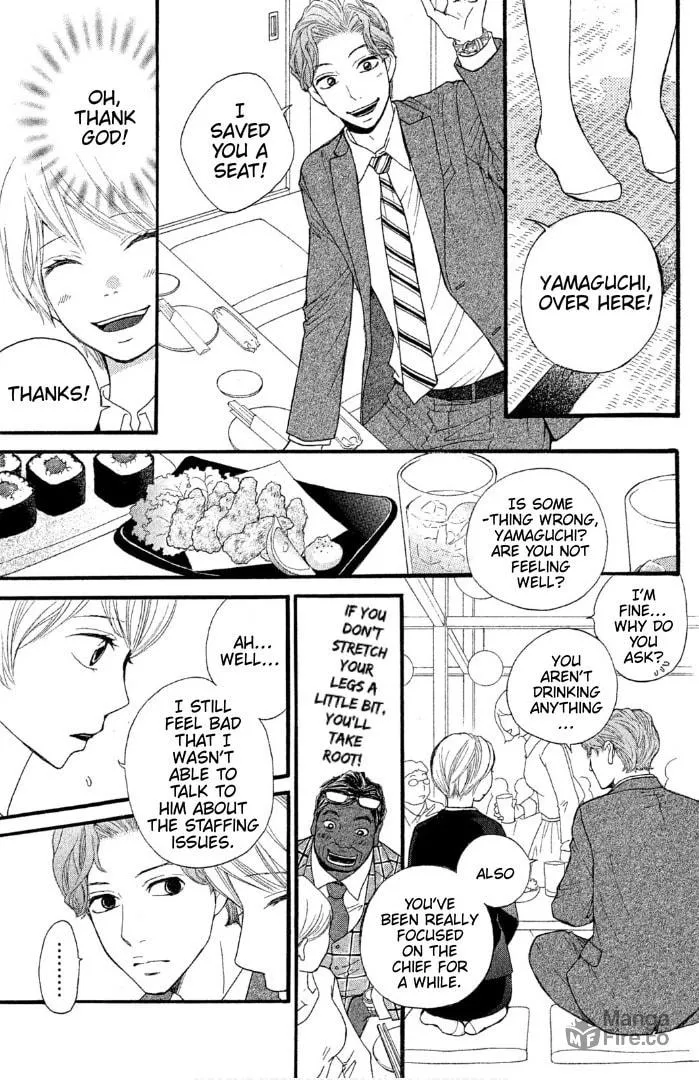 Sakebi Chapter 1 page 20 - 
