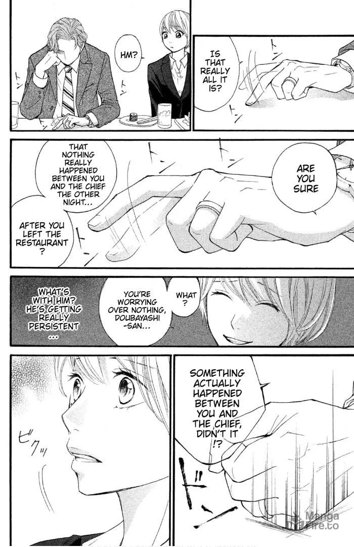 Sakebi Chapter 1 page 21 - 