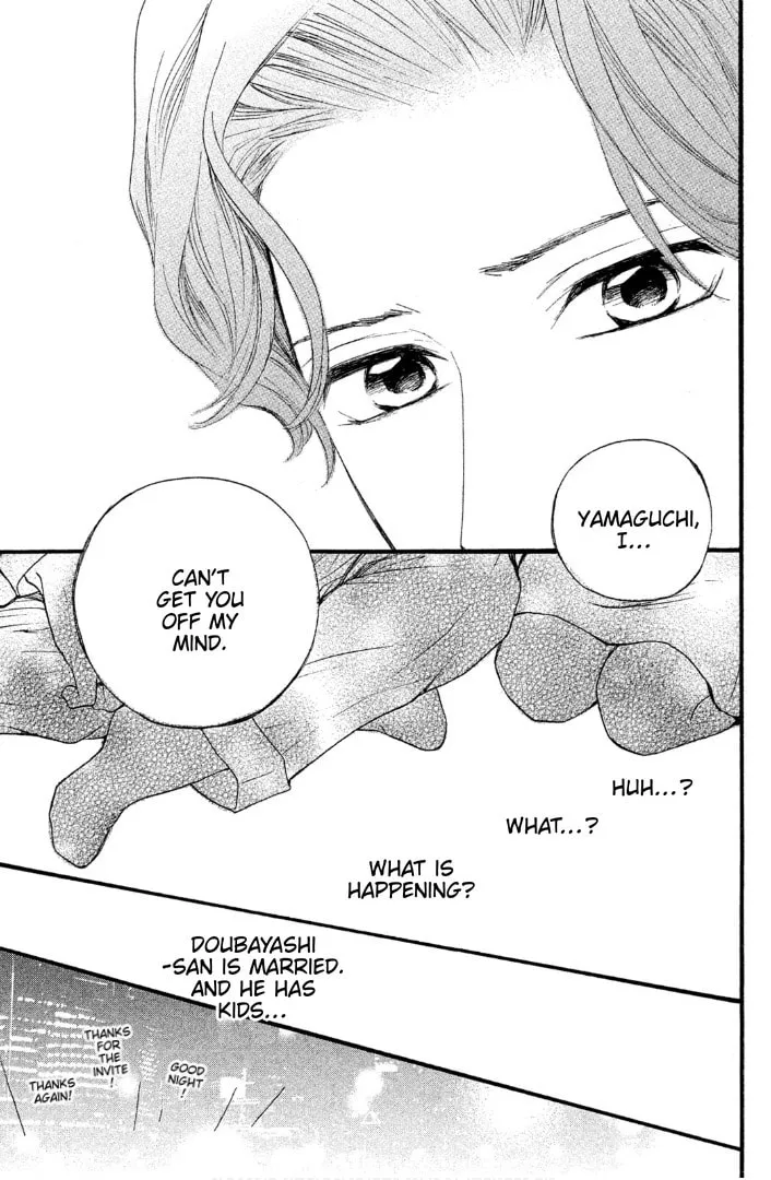 Sakebi Chapter 1 page 22 - 