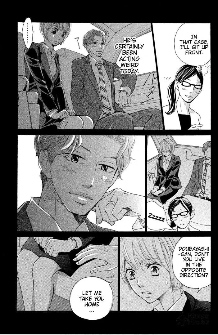 Sakebi Chapter 1 page 24 - 
