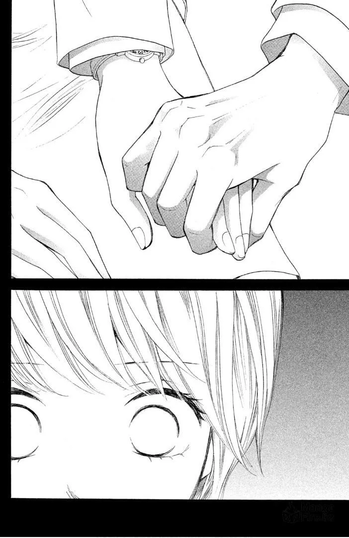 Sakebi Chapter 1 page 25 - 