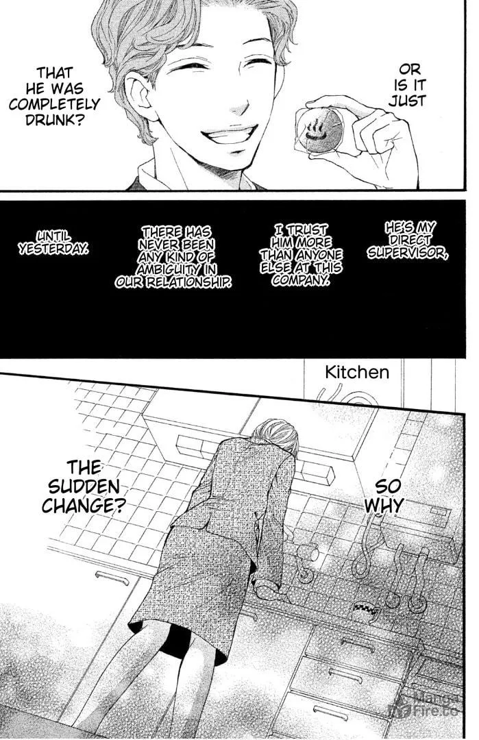 Sakebi Chapter 1 page 30 - 