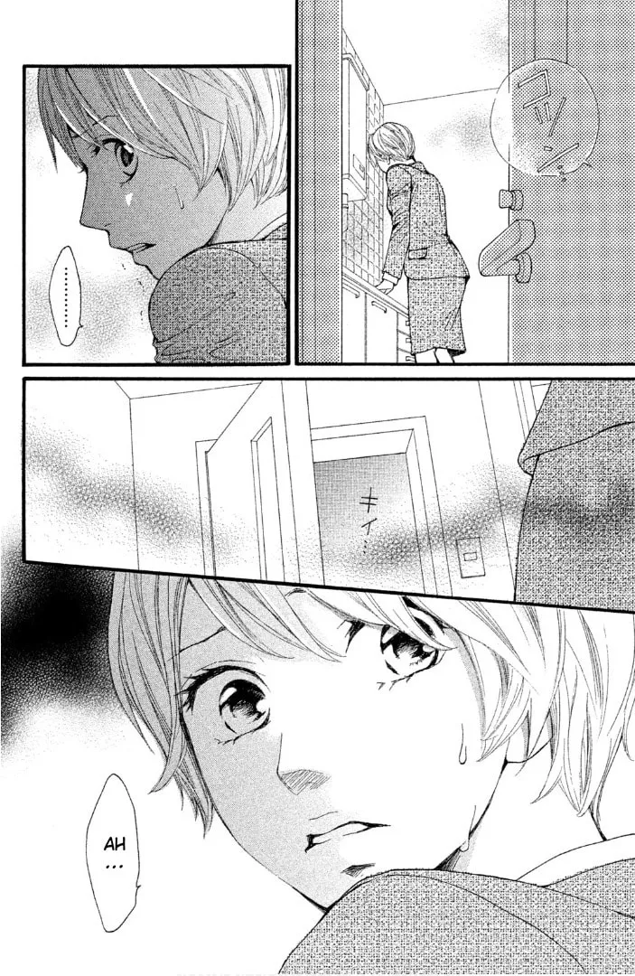 Sakebi Chapter 1 page 31 - 