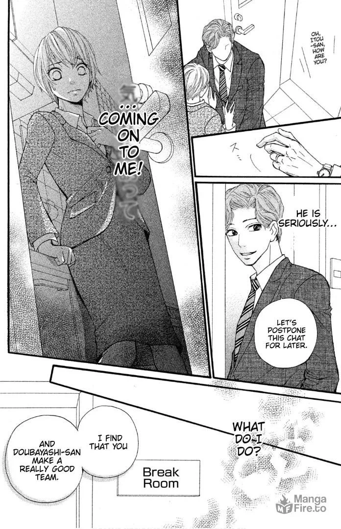 Sakebi Chapter 1 page 35 - 