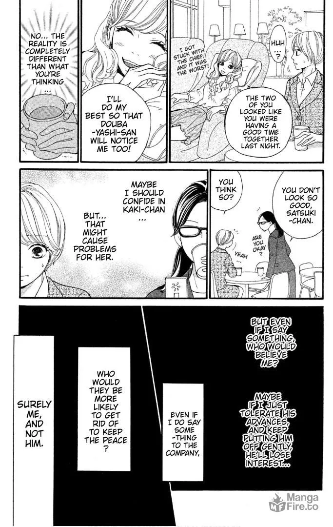 Sakebi Chapter 1 page 36 - 