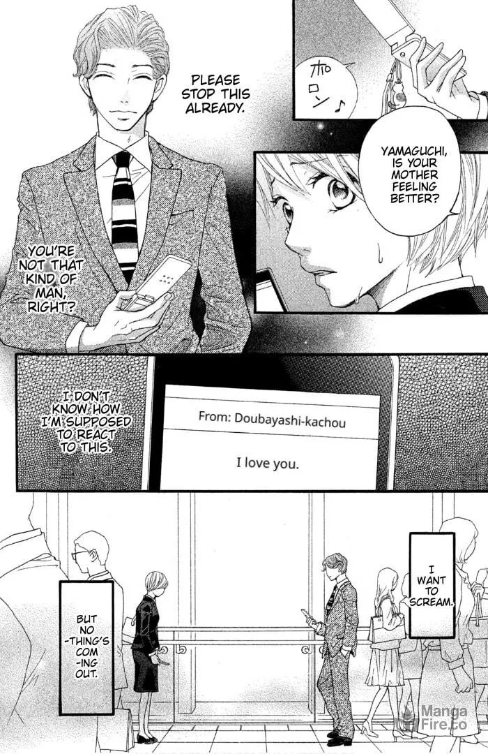Sakebi Chapter 1 page 39 - 