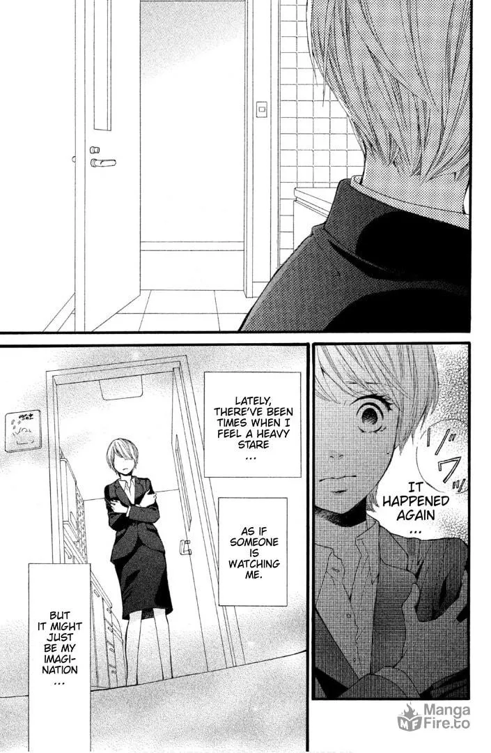 Sakebi Chapter 1 page 6 - 