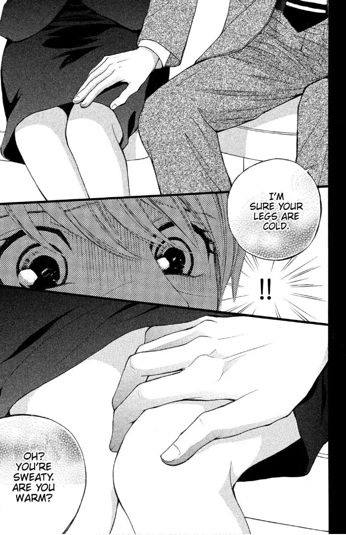 Sakebi Chapter 2 page 13 - 