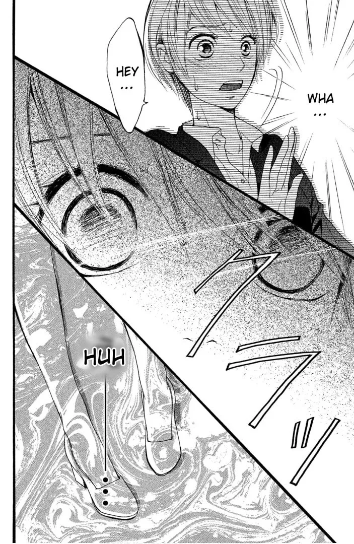 Sakebi Chapter 2 page 14 - 