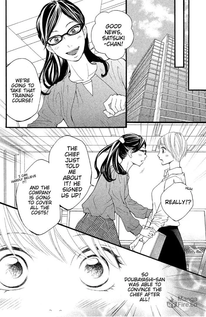 Sakebi Chapter 2 page 18 - 