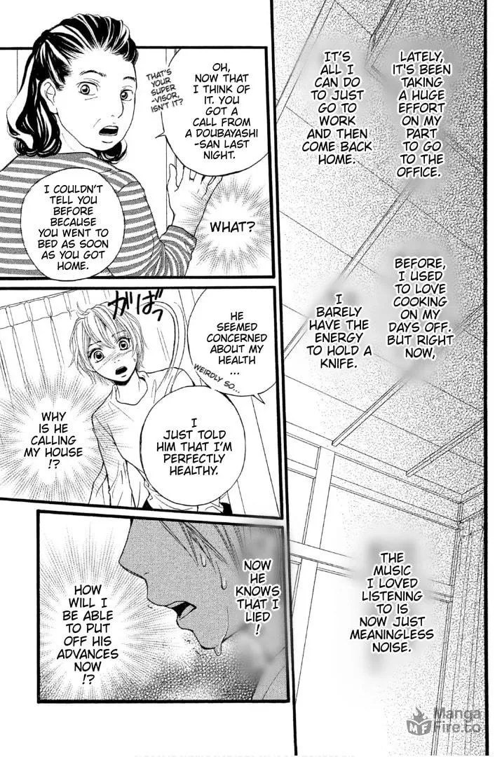 Sakebi Chapter 2 page 21 - 