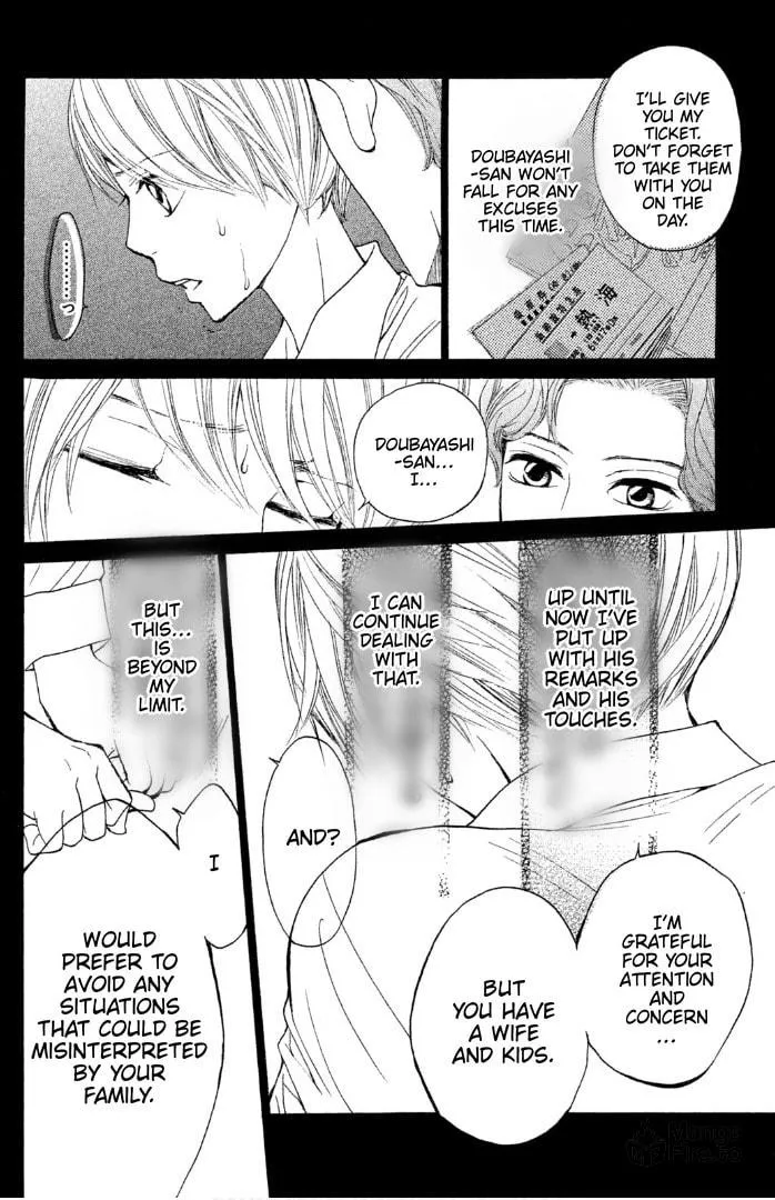 Sakebi Chapter 2 page 24 - 