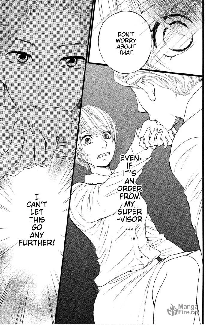 Sakebi Chapter 2 page 25 - 