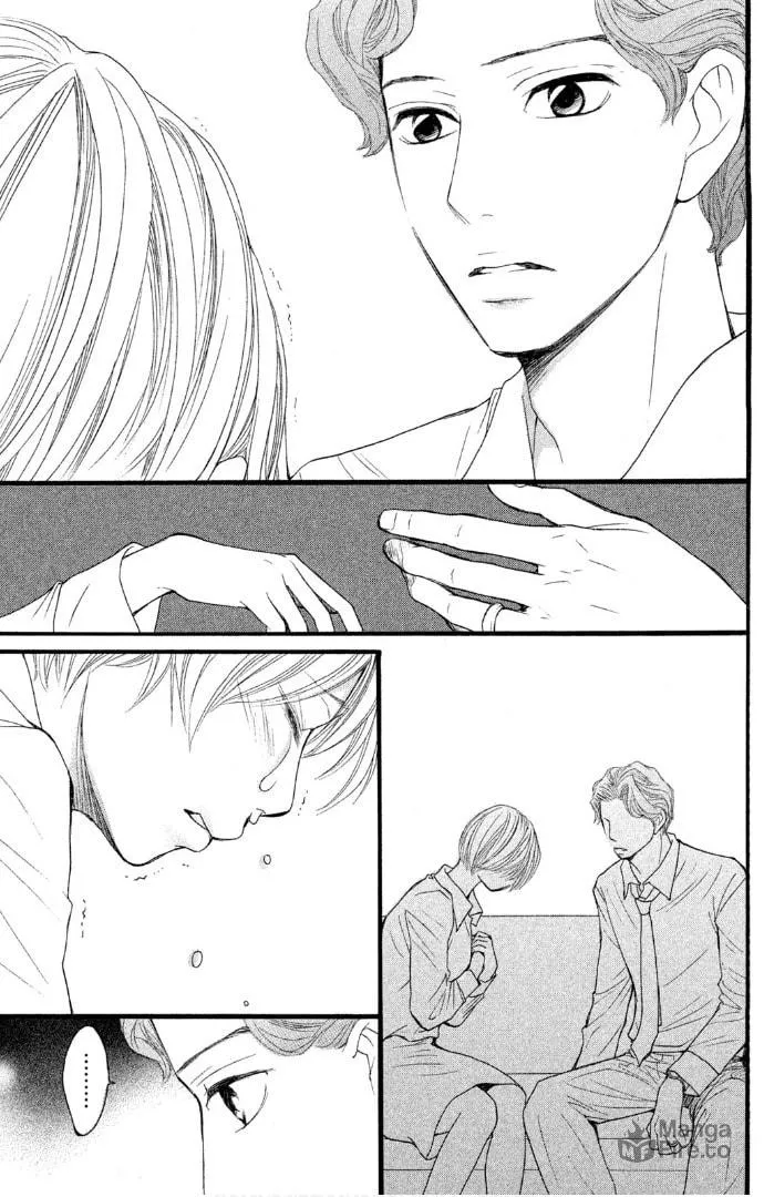 Sakebi Chapter 2 page 27 - 